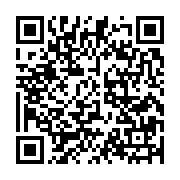 qrcode:http://info241.info/rd-congo-au-moins-55-personnes-tuees-dans-des-affrontements,2993