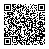qrcode:http://info241.info/basketball-gabonais-quatre-annees-de-revers-et-d-amateurisme-a,9754