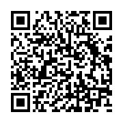 qrcode:http://info241.info/le-gabon-face-aux-defis-d-avenir-theme-d-une-conference,4755