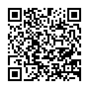 qrcode:http://info241.info/penurie-d-eau-du-grand-libreville-la-seeg-a-enfin-repare-la,6952