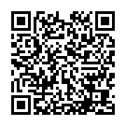 qrcode:http://info241.info/les-milieux-de-terrain-marocains-les-plus-remarquables,8073