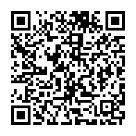 qrcode:http://info241.info/l-acte-3-des-premieres-assises-de-la-diaspora-gabonaise-prevu-ce,4853