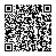 qrcode:http://info241.info/chute-libre-des-cas-covid-19-au-gabon-le-gouvernement-va-t-il,6627