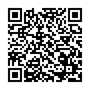 qrcode:http://info241.info/le-parti-d-ali-bongo-reve-de-l-expertise-du-parti-communiste,3374