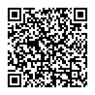 qrcode:http://info241.info/cop21-le-gabon-organise-sa-4eme-reunion-du-conseil-national-sur,1432