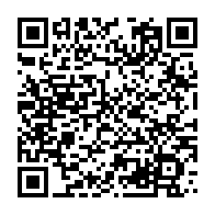 qrcode:http://info241.info/ali-bongo-decroche-un-doctorat-pour-son-engagement-ecologique,3862