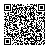 qrcode:http://info241.info/francois-ndong-obiang-desormais-interdit-d-utiliser-la-marque-et,10657