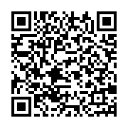 qrcode:http://info241.info/ali-bongo-reelu-sans-surprise-a-la-tete-de-la-grande-loge-du,7391