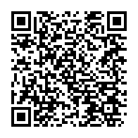 qrcode:http://info241.info/reforme-du-code-civil-au-gabon-egalite-des-sexes-ou-egalite-des,5785