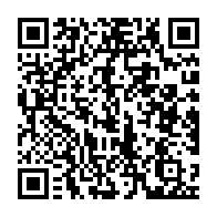 qrcode:http://info241.info/wilson-andre-ndombet-scrute-le-limogeage-du-ministre-ephemere,3089