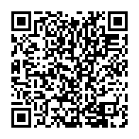 qrcode:http://info241.info/la-rentree-litteraire-du-livre-gabonais-de-paris-les-ecritures,1254