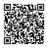 qrcode:http://info241.info/presidentielle-2023-qu-a-reellement-fait-ali-bongo-de-ses-2,6764