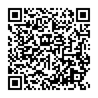 qrcode:http://info241.info/la-fondation-omar-bongo-offre-un-buste-du-pere-d-ali-bongo-aux,3672