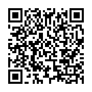 qrcode:http://info241.info/port-gentil-un-seminaire-medical-pour-mieux-traiter-les,10648