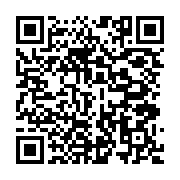qrcode:http://info241.info/tournee-republicaine-ali-bongo-en-mission-reconquete-pour-la,7787