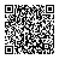 qrcode:http://info241.info/classement-fifa-sans-surprise-le-gabon-perd-trois-places-au-plan,8250