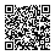 qrcode:http://info241.info/l-imposture-et-le-talent-bilie-bi-nze-face-a-aubameyang,3954