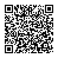 qrcode:http://info241.info/sylvia-bongo-devoile-une-nouvelle-photo-rapprochee-d-ali-bongo,4576