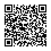 qrcode:http://info241.info/dialogue-national-au-gabon-l-opposition-et-la-societe-civile,8749