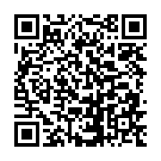 qrcode:http://info241.info/l-apres-referendum-jonathan-ndoutoume-ngome-en-tournee-de,9802