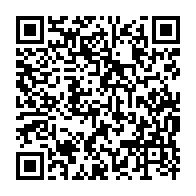 qrcode:http://info241.info/bruno-ben-moubamba-ali-bongo-n-a-pas-su-diriger-pendant-7-ans-on,1568
