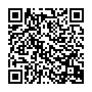 qrcode:http://info241.info/libreville-une-dame-recherchee-par-la-police-gabonaise-pour,8297