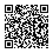 qrcode:http://info241.info/refusant-de-payer-la-bourse-a-tous-le-gouvernement-gabonais,8549