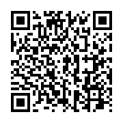 qrcode:http://info241.info/france-des-incidents-eclatent-a-paris-apres-la-reelection-d,6831