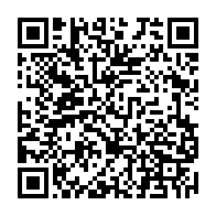 qrcode:http://info241.info/presidentielle-2025-oligui-nguema-entretient-le-suspense-avec,9902