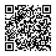 qrcode:http://info241.info/j-f-ntoutoume-emane-ancienne-plume-dithyrambique-du-pouvoir,1316