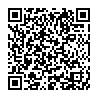 qrcode:http://info241.info/la-petite-soeur-d-ali-bongo-est-nee-115-jours-apres-sa-naissance,1341