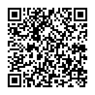 qrcode:http://info241.info/joseph-mboroukounda-le-premier-athlete-et-boxeur-gabonais-aux,5720