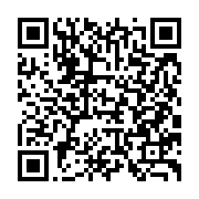 qrcode:http://info241.info/port-gentil-un-enseignant-gabonais-jete-en-prison-pour-avoir,8699