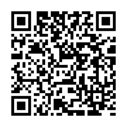 qrcode:http://info241.info/le-capitaine-de-vaisseau-gabonais-ndinga-moudouma-lance-la,9639