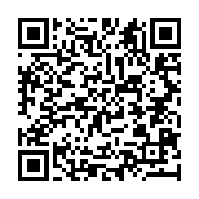qrcode:http://info241.info/port-gentil-les-employes-d-isp-reclament-de-meilleures,8314