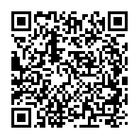 qrcode:http://info241.info/allegement-du-confinement-au-gabon-quand-les-forces-de-l-ordre,5226