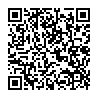 qrcode:http://info241.info/crise-au-pdg-la-bataille-du-controle-du-siege-de-louis-debute-ce,10653