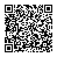qrcode:http://info241.info/coronavirus-un-15e-patient-decede-au-gabon-et-deja-2-613-cas,5147