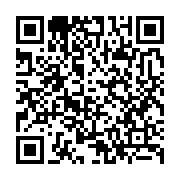 qrcode:http://info241.info/ali-bongo-et-ses-enfants-heureux-comme-jamais,3671