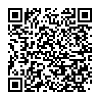 qrcode:http://info241.info/ali-bongo-s-offre-une-visite-en-russie-la-veille-de-finale-de,3752