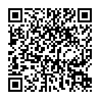 qrcode:http://info241.info/can-2021-le-gabon-moins-adroit-s-ecroule-devant-le-mur-burkinabe,6561