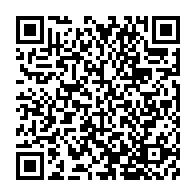 qrcode:http://info241.info/fraude-sur-les-unites-edan-la-seeg-suspend-access-et-oriente-ses,9319