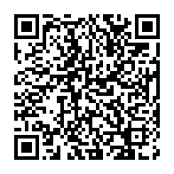 qrcode:http://info241.info/austerite-ali-bongo-et-sa-famille-se-la-coulent-douce-au-soleil,3736