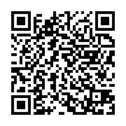 qrcode:http://info241.info/gabon-le-ministere-de-l-interieur-livre-le-calendrier-des,10616