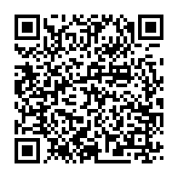 qrcode:http://info241.info/la-team-man-mamboundou-refuse-de-filer-dans-l-udb-en-raison-de,10684