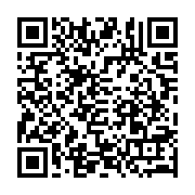 qrcode:http://info241.info/creation-de-l-udb-un-debat-juridique-clos-mais-des,10598