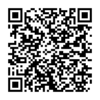 qrcode:http://info241.info/un-violent-incendie-consume-plusieurs-maisons-a-omboue-privee-de,8322