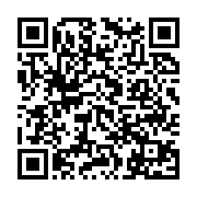 qrcode:http://info241.info/mboumba-nziengui-moukagni-iwangou-doit-creer-son-parti-et,2914