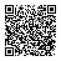 qrcode:http://info241.info/ministre-et-patron-de-banque-a-la-fois-henri-claude-oyima-pas,10355