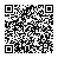 qrcode:http://info241.info/madeleine-mborantsuo-reste-convaincue-d-avoir-agi-depuis-32-ans,8227